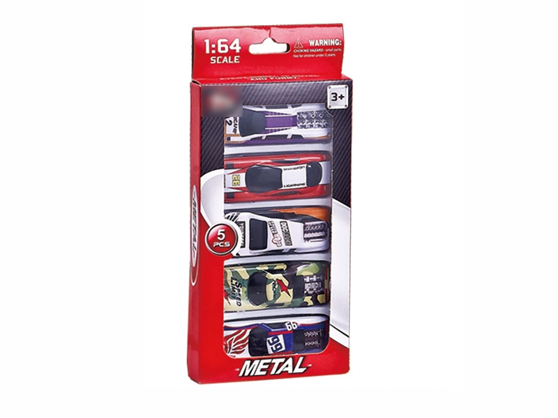 5PCS F/W IRON CAR - HP1096144