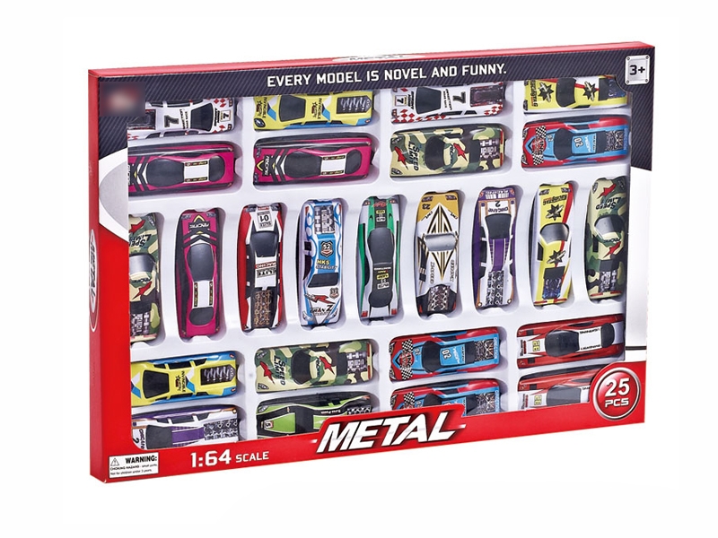25PCS F/W IRON CAR - HP1096146