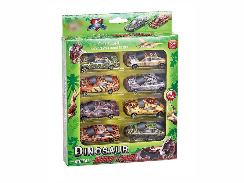 8PCS F/W IORN CAR - HP1096151