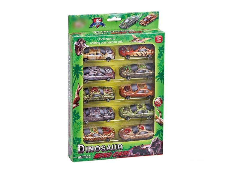 10PCS F/W IRON CAR - HP1096152