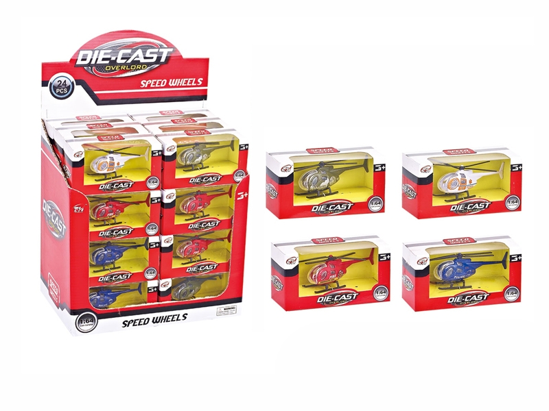 F/W DIE CAST HELICOPTER 4 COLORS  24PCS/DISPLAY BOX - HP1096161