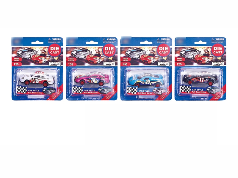 1:55回力铁皮赛车 4款混装 - HP1096171
