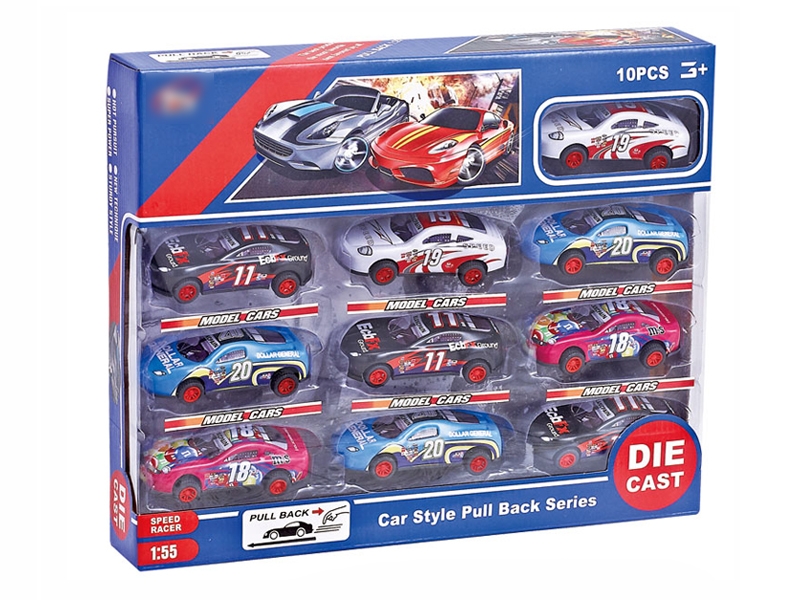 1:55回力铁皮赛车 6只装 - HP1096176