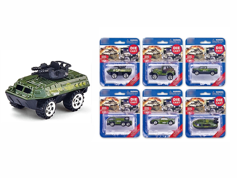 1:64 F/W DIE CAST MILITARY CAR  6 ASST. - HP1096179