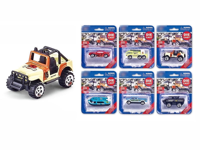 1:64 F/W DIE CAST CAR 6 ASST. - HP1096180