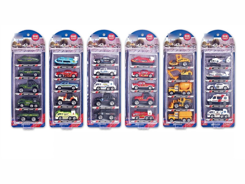 5PCS 1:64 F/W DIE CAST CAR 6 ASST. - HP1096189