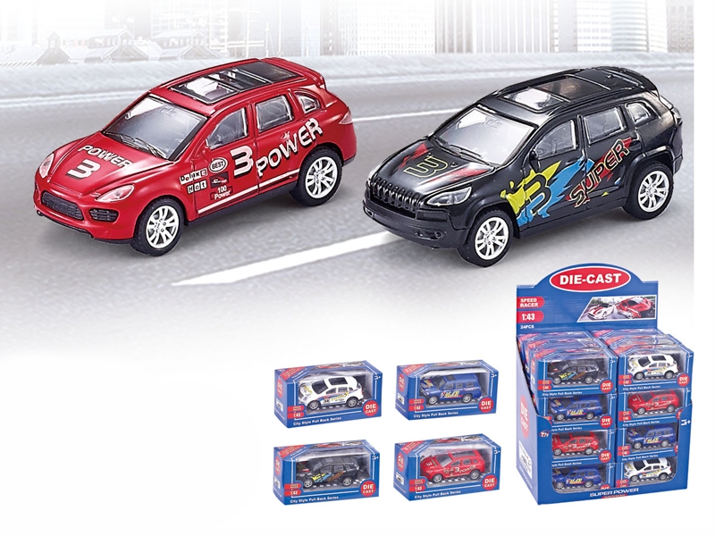 1：43合金回力越野车 4款混装 24只/展示盒 - HP1096200