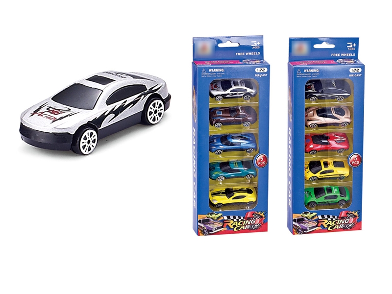 5PCS F/W DIE CAST CAR - HP1096204