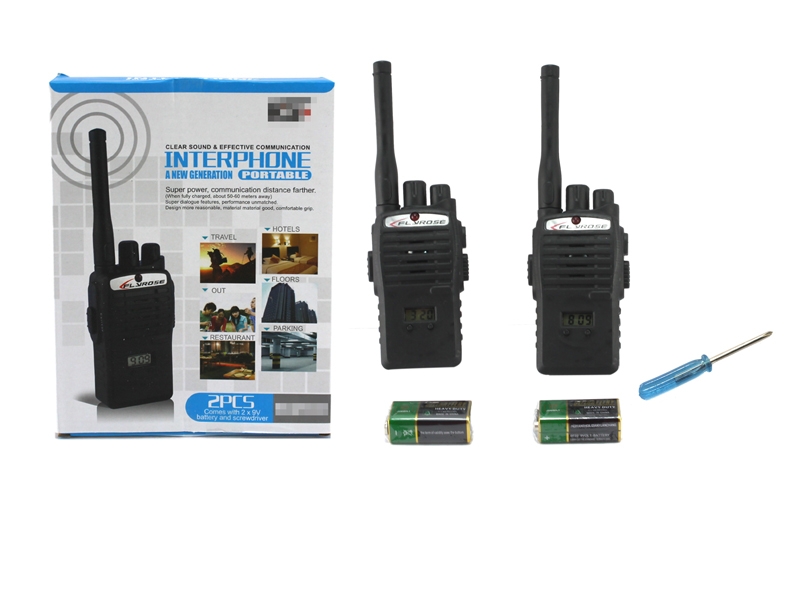 INTERCOM - HP1096210