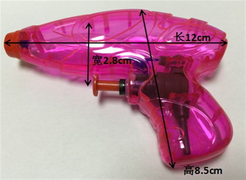 WATER GUN,RED/BLUE/GREEN/YELLOW - HP1096237