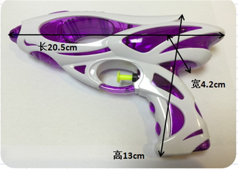 WATER GUN,GREEN/PURPLE/YELLOW - HP1096239
