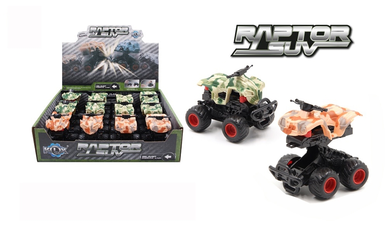 FRICTION CAR - HP1096253