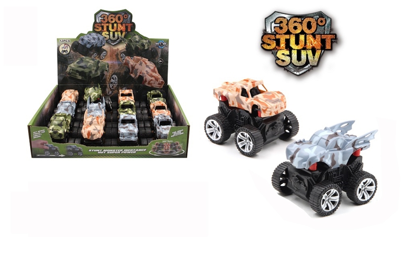 FRICTION CAR - HP1096255