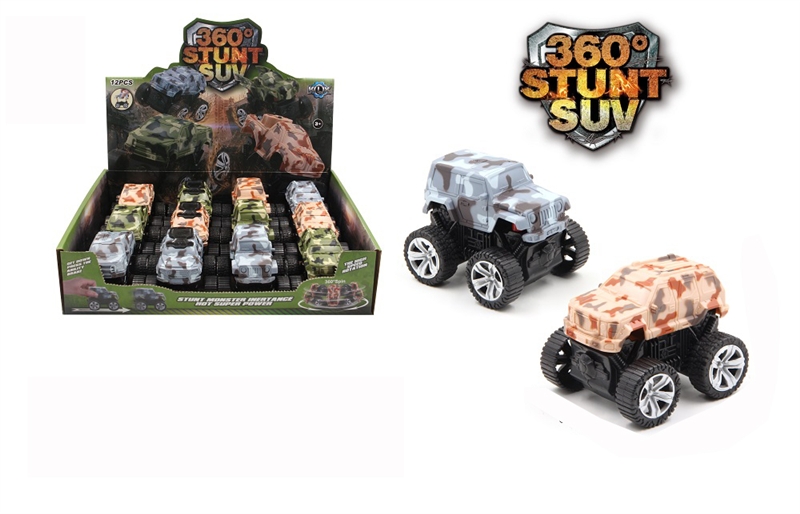 FRICTION CAR - HP1096256
