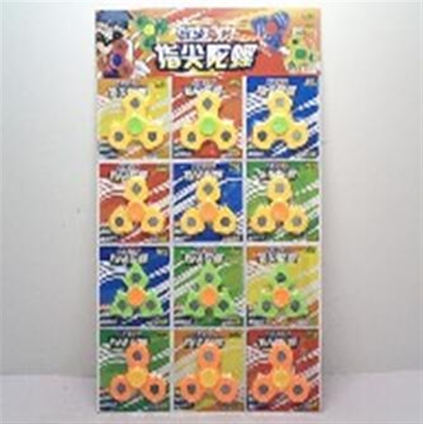 FINGER SPINNER - HP1096457