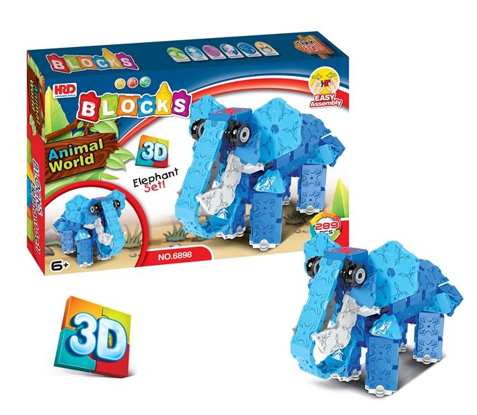 积木289PCS - HP1096480