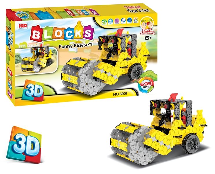 积木695PCS - HP1096482