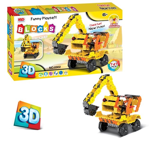 积木747PCS - HP1096483