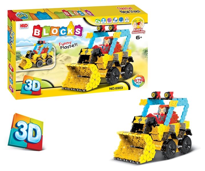 积木676PCS - HP1096484