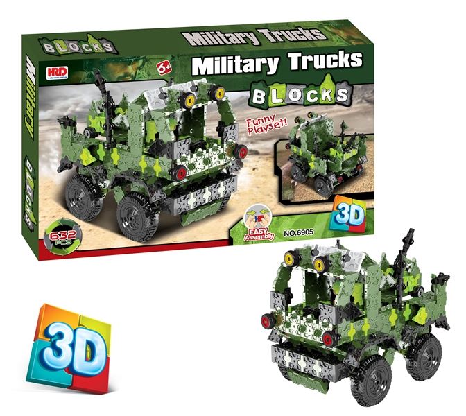 积木646PCS - HP1096486