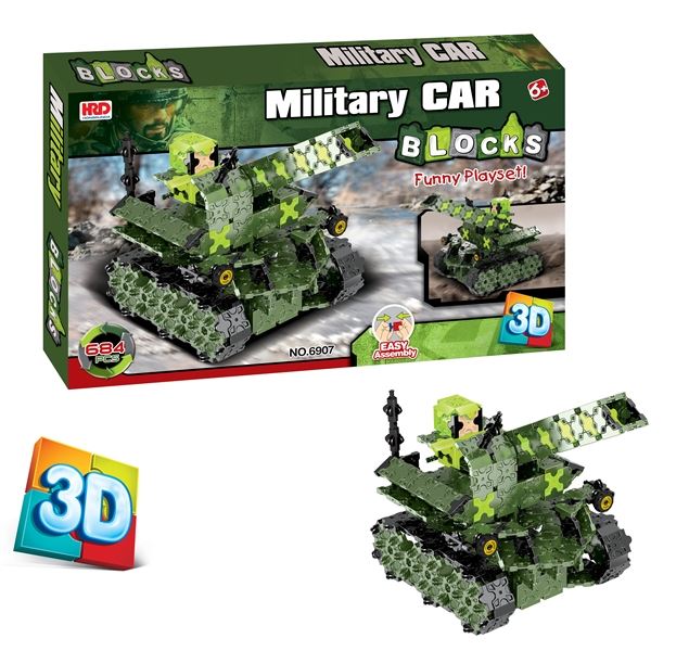 积木698PCS - HP1096488