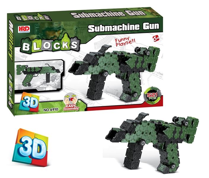 积木535PCS - HP1096491