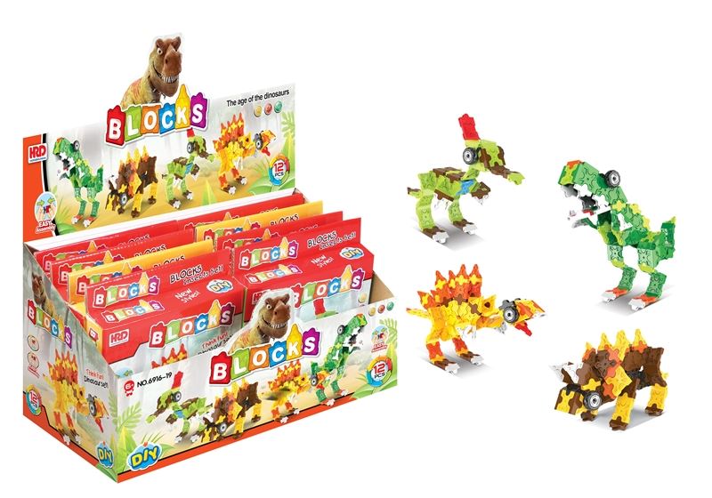 积木12只/展示盒 - HP1096497