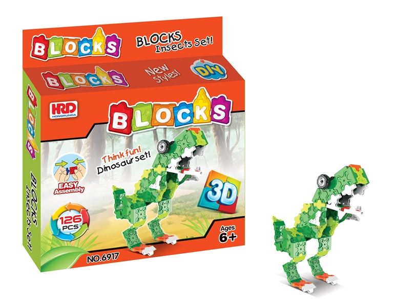 积木126PCS - HP1096500