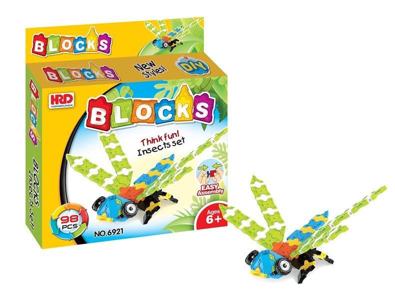 积木98PCS - HP1096506