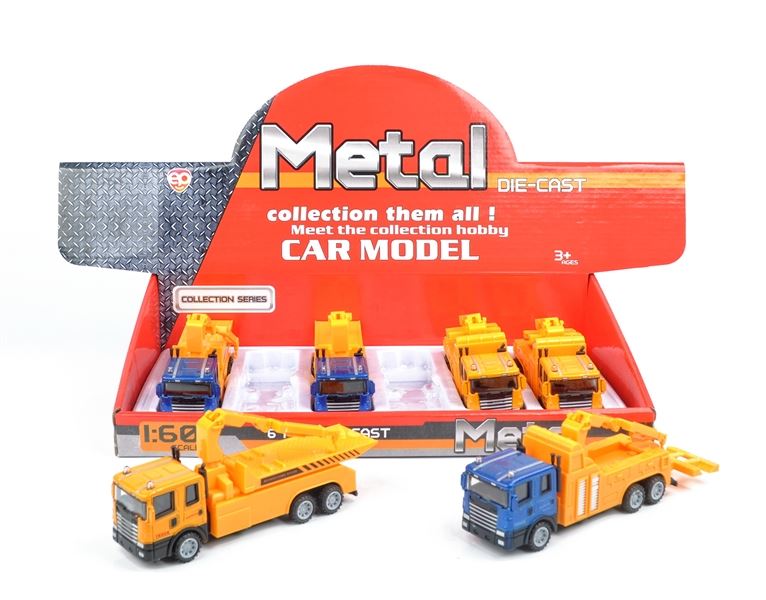 合金回力救援车 - HP1096571