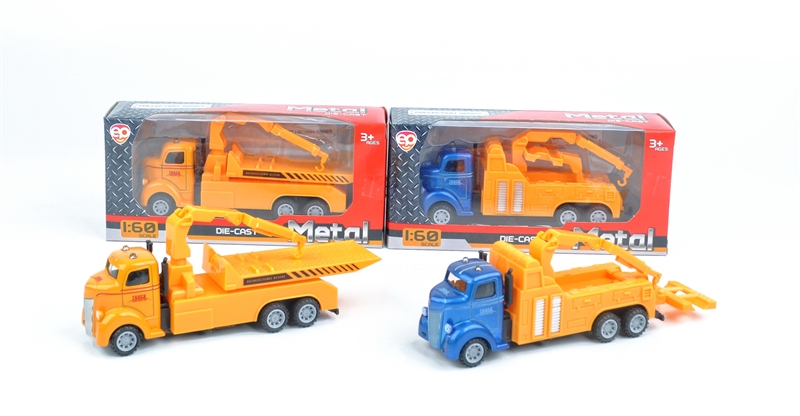 合金回力救援车 - HP1096583