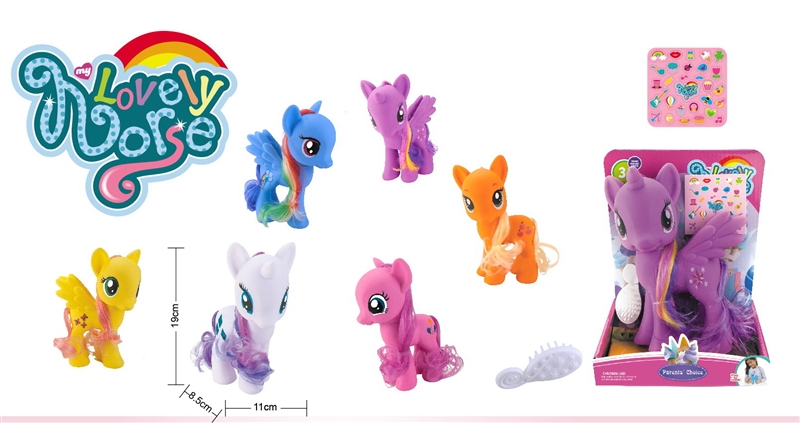 VINYL HORSE - HP1096621