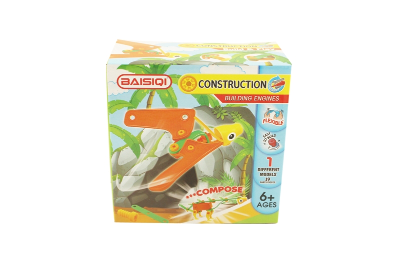 DIY Educational blocks 19pcs - HP1096638