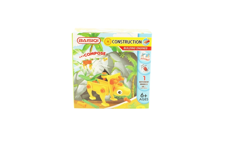 DIY Educational blocks 40+pcs - HP1096639