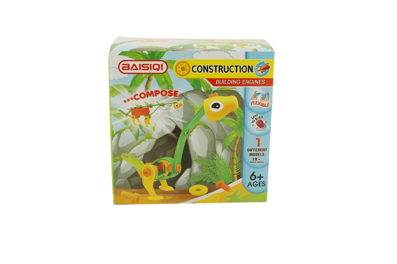 DIY Educational blocks 20+pcs - HP1096640