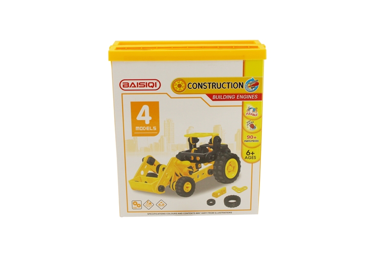 DIY Educational blocks 90+pcs - HP1096642