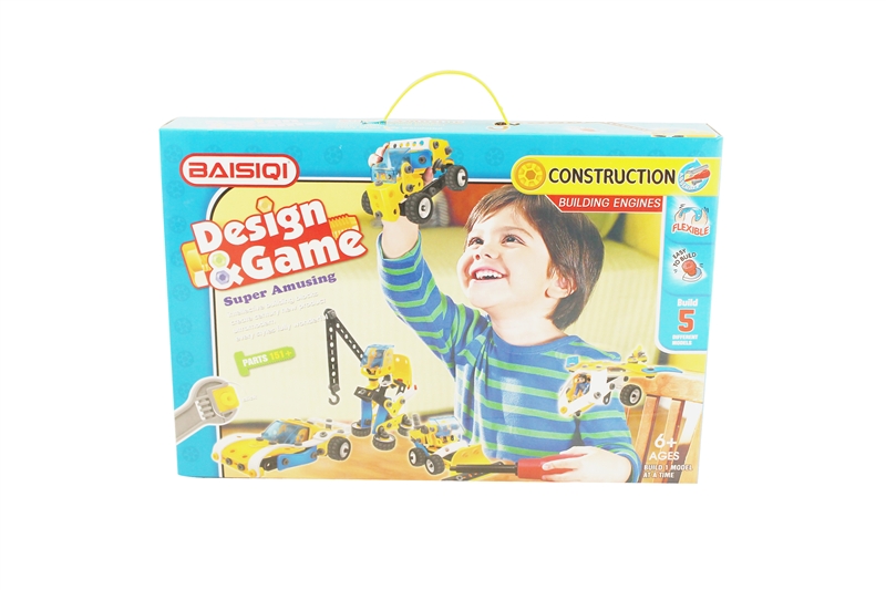 DIY Educational blocks 151+pcs - HP1096644