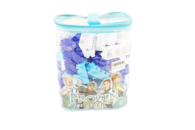 3CM Building blocks 120pcs - HP1096654