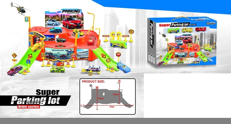 RAIL PARKING LOT W/1PCS FREE WAY BUS AND 2PCS FREE WAY SMALL CAR - HP1096660