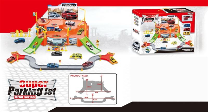 RAIL PARKING LOT W/1PCS METAL PLANE + 3PCS METAL SMALL CAR(FREE WAY) - HP1096662
