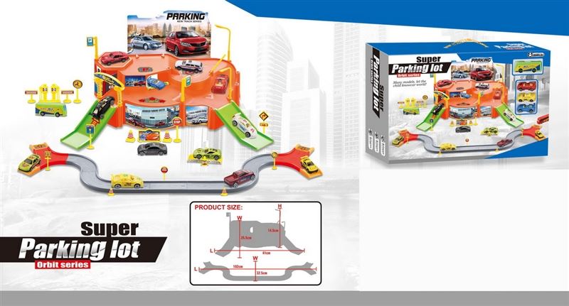 RAIL PARKING LOT W/1PCS BUS + 3PCS SMALL CAR(FREE WAY) - HP1096663