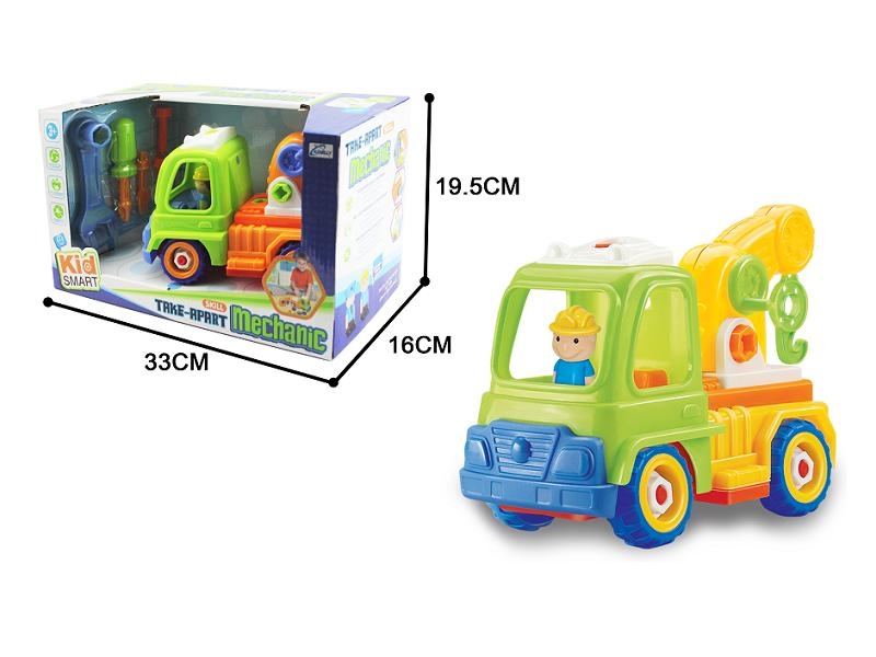 DIY FREE WAY CONSTRUCTION CAR - HP1096682