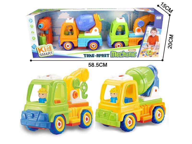 DIY FREE WAY CONSTRUCTION CAR & CONSTRUCTION CAR - HP1096685