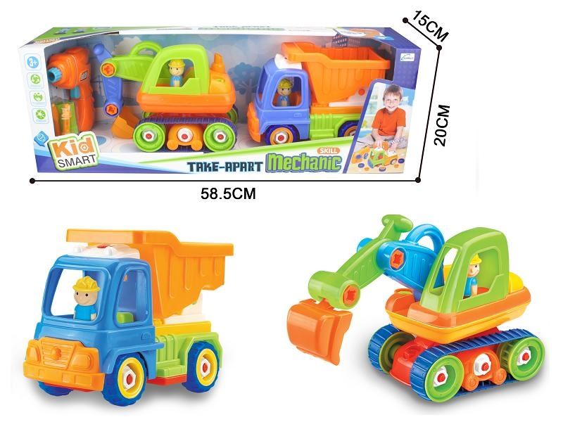 ASSEMBLE FREE WAY TRUCK & CONSTRUCTION CAR W/ACCESSORIES - HP1096688