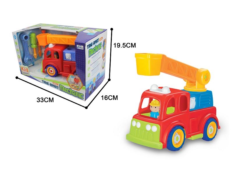 DIY FREE WAY CONSTRUCTION CAR - HP1096690