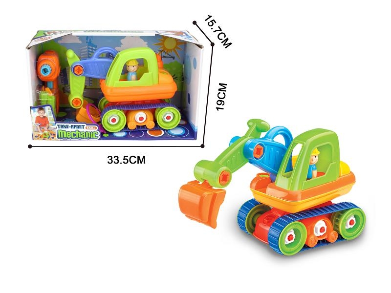 DIY FREE WAY CONSTRUCTION CAR - HP1096691