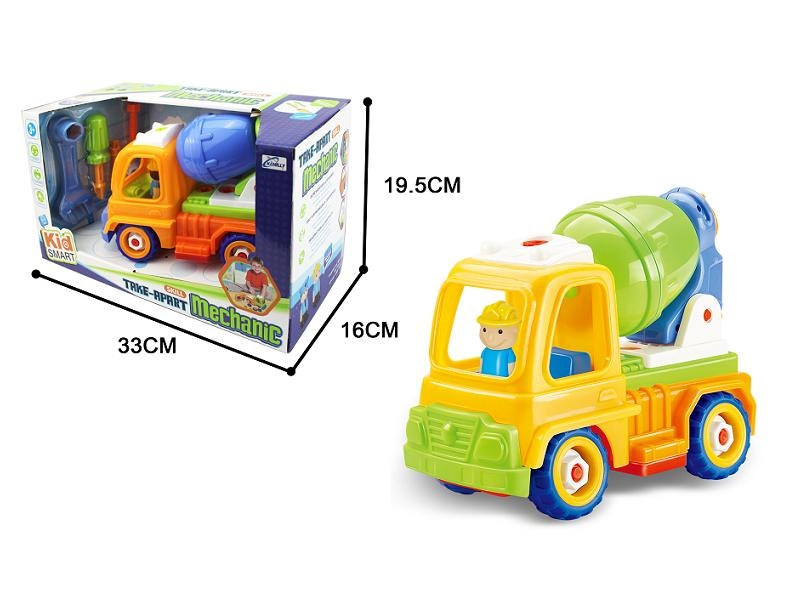DIY FREE WAY CONSTRUCTION CAR - HP1096694