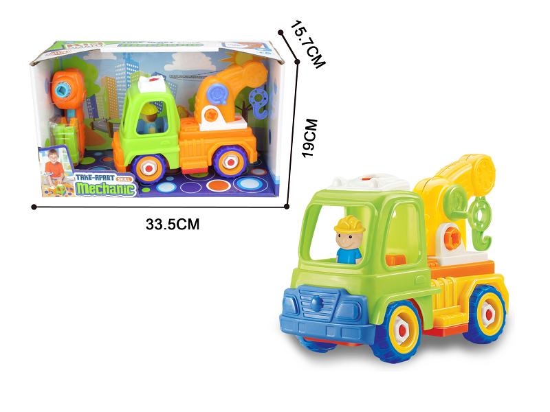 DIY FREE WAY CONSTRUCTION CAR - HP1096697
