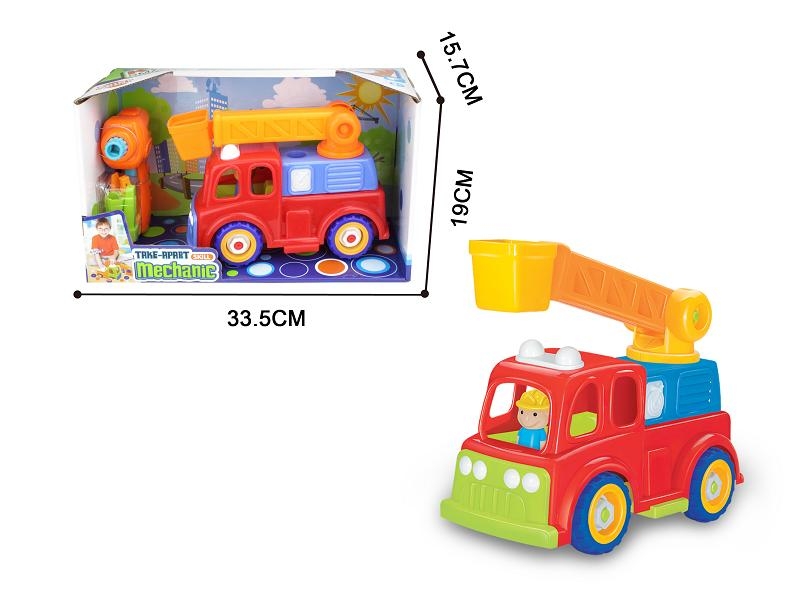 DIY FREE WAY CONSTRUCTION CAR - HP1096698