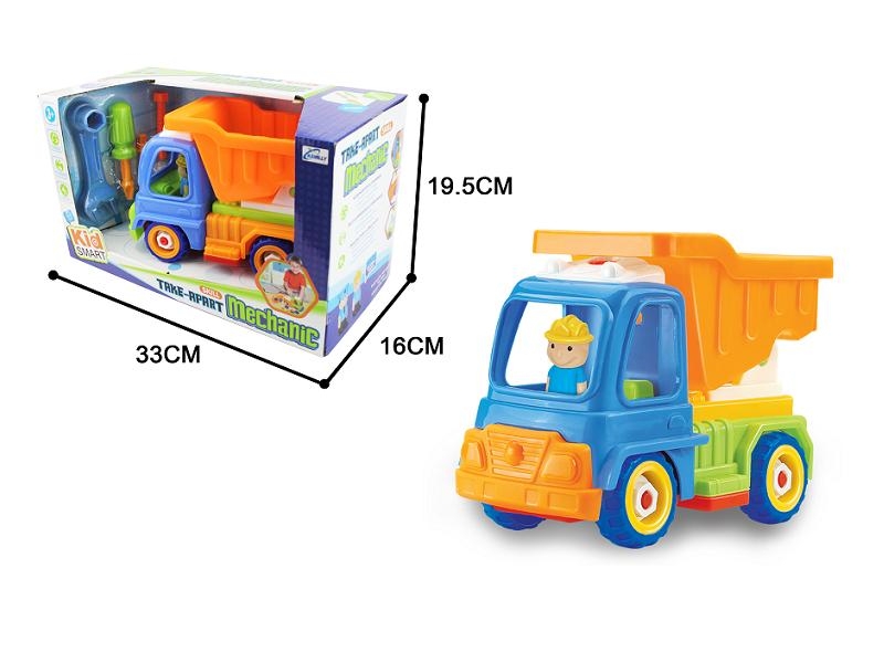 DIY FREE WAY CONSTRUCTION CAR - HP1096717